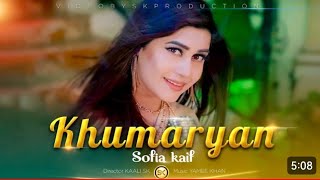 Khumaryan by Sofia Kaif | New Pashto Song 2023 | Official HD Video by SK Productions