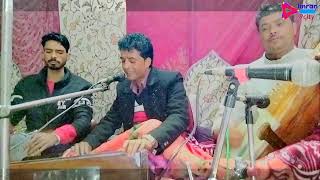 Mohabbat Kashmiri Song || Kashmiri Song Mohabbat||#9906863605 #Imran9city