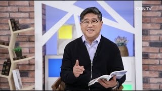 [생명의 삶] 20170113 충성과 인내로 열매 맺는 복음 사역자(딤후 2:1~13)