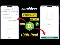 zarchiver data file problem android 13 |zarchiver can't use this folder android 13 acces data folder