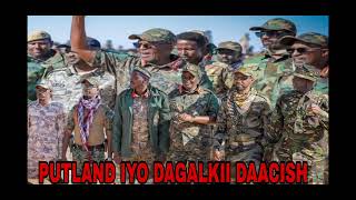 DAGAALKII MAANTA PUNTLAND EE IYO DAACISH GUUL WEYN BAY GAADHAY PUNTLAND