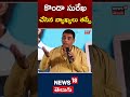 Producer Dil Raju reacted on Konda Surekha comments | Tollywood News | KTR | Samantha |#shorts