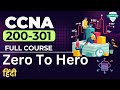 CCNA 200-301 Full Course In One Video [Zero To Hero]  // Master Course For Network Engineer🔥