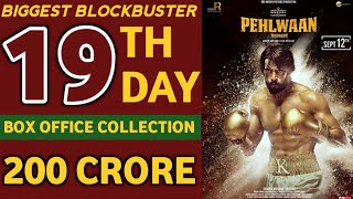 Pailwan 19th Day Collection,Pailwan 19 Days Collection,Pailwan Kannada Movie Box Office Collection