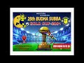 live 25th budha subba gold cup 2081 । church boys united vs nepal police club