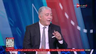 ستاد مصر - محمد عمر: غزل المحلة من الفرق القوية