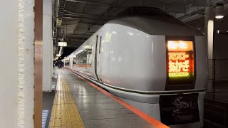 651系OM207編成   特急スワローあかぎ7号上尾駅入線〜発車