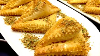 206 _ بكلاوة / بقلاوة مورقة جداً بعجينة مميزة خفة و طعم ولا اروع / baklava وصفات رمضانية💯💯