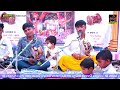 01🔴 live શ્રી સીમાડા વાળા મેલડી માતાજી નો નવરંગો માંડવો