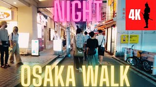 4K Osaka Night Walk Tour | Chayamachi and Nakazakinishi | 夜の大阪北区を散歩