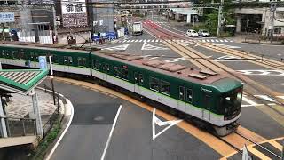 京阪800系　京津線　びわ湖浜大津駅