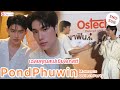 [ENGSUB] ปอนด์ภูวินทร์ | PondPhuwin Moments Ostech Party