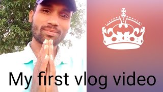 My first vlog video #vlog# Sambalpuri vlog