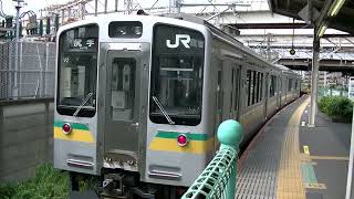 JR南武支線浜川崎駅を発車するE127系V2編成尻手行き