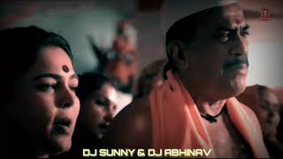 Vastav aarti - remix - DJ SUNNY & DJ ABHINAV