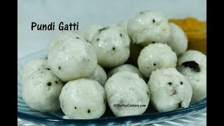 pundi recipe | Mangalorean pundi recipe | rice dumplings