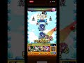 ［モンスト］新水ノマクエ2手攻略。 モンスト ノマクエ モンパカパーン