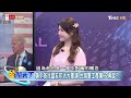 美中各找盟友印太大軍演 台灣軍工產業h2再起！？ 金臨天下 20230809