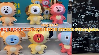 ENG SUB[vlog]ep.18 : BTS BT21 LINE FRIENDS STORE in Harajuku, Tokyo.