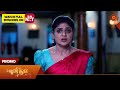 Punitha - Promo | 23 Nov 2024 | Tamil Serial | Sun TV