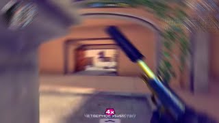 Critical Ops - Fragmovie #3