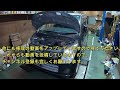 😄　ＭＨ２３Ｓ　ワゴンＲ　エンジンオイル　オイルエレメント　交換　動画　mh23s　suzuki wagon r 　スズキ