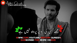 Khuda aur mohabbat whatsapp status | khuda aur mohabbat season 3 | episode 8 promo sad status