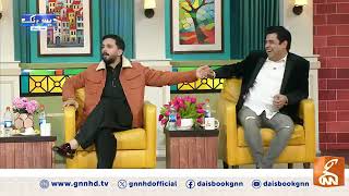 Best interview in social media Rajab butt and Mr patlo #Social media star#