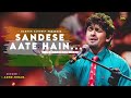 ae guzarne wali hawa sonu nigam roop kumar rathod sandese aate hai