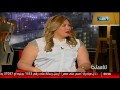 نفسنة لقاء مع مدربة الأسود لوبا الحلو