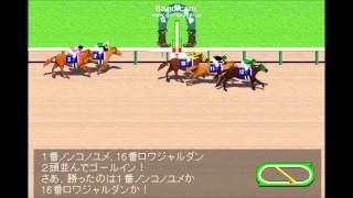 第16回 チャンピオンズカップ(ＧＩ) 競馬レース展開予想 2015年 「競馬レース結果ハイライト