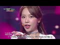 cocosori 코코소리 mi amor music bank 2018.03.02