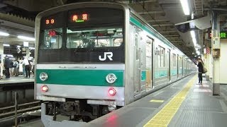 JR埼京線 205系(外扇ﾓｰﾀｰ) りんかい線全区間走行音 【(各停)新木場→大崎】