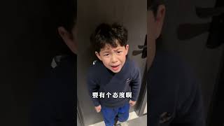 我这就是多管闲事