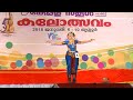 2018 സംസ്ഥാന സ്കൂൾ കലോൽസവം ഭരതനാട്യം എച്ച്എസ് ഗേൾസ് 5