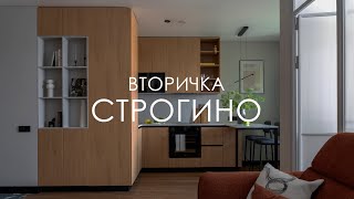 Интерьер вторички в Строгино. 39 м кв. Авторский дизайн