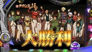 【CRサクラ大戦2】さくら奮闘！