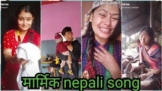 Timro gharma meri chhori//tiktok collection//nepali sad song