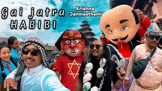 GAI JATRA | Khyali | PART 1 2081 Krishna Janmasthami