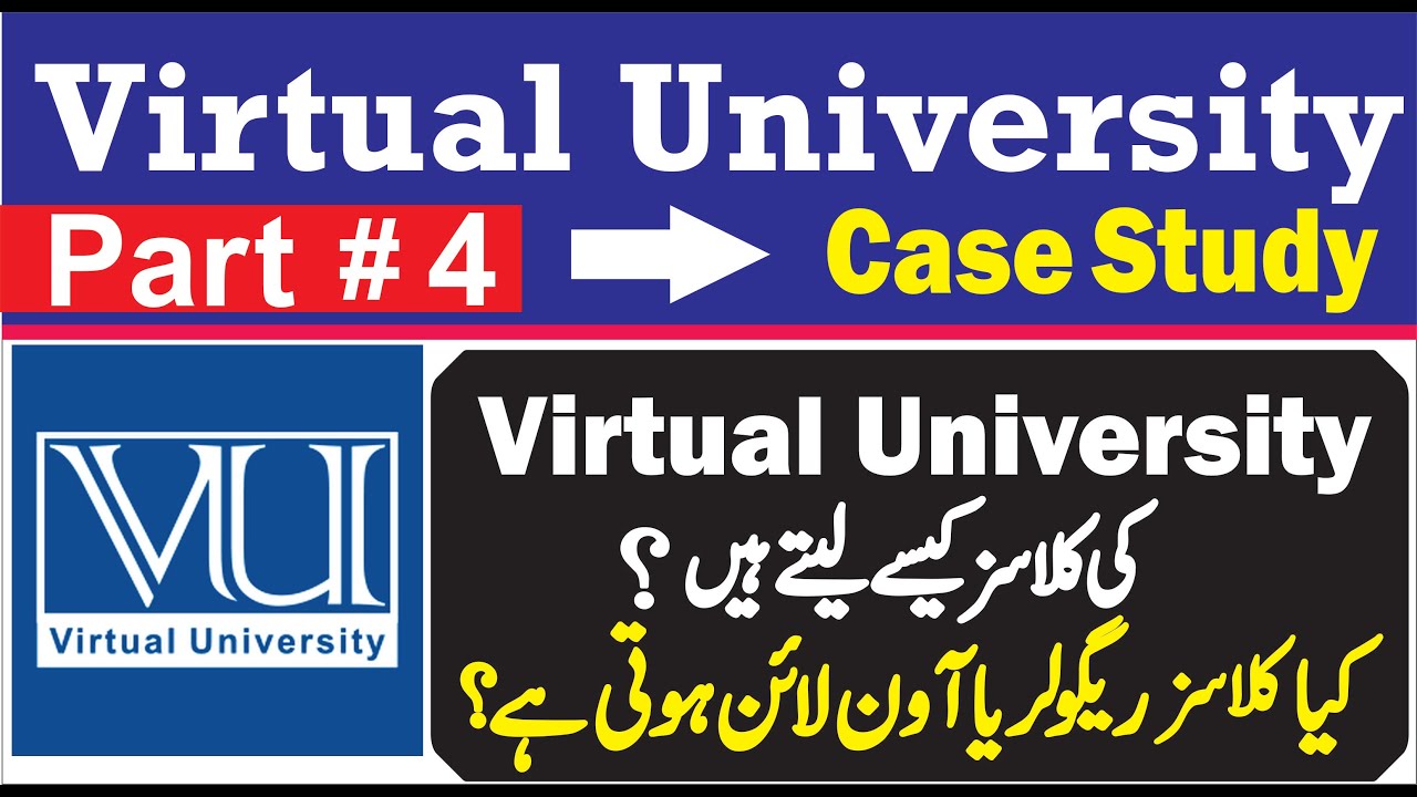 How To Get Online Lecture Virtual University Of Pakistan | Virtual ...