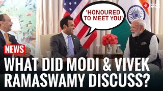 PM Modi Chats with Vivek Ramaswamy After Elon Musk Meetup at Blair House!