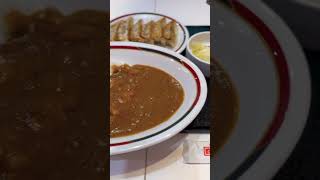 【#餃子 】札幌のソウルフード「みよしの」カレーと餃子を別々に食べたい人におすすめ！美味しい#shorts #short #ショート #札幌 #カレーライス #漬物 #飯テロ #美味しい #お得