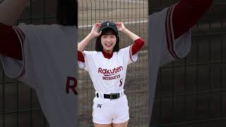 籃籃 馬傑森應援 20250216 ロッテマリーンズvs楽天モンキーズ　石垣島交流戦　 #cheerleader  #rakutengirls　#樂天女孩