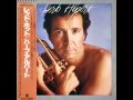 Herb Alpert - Paradise Cove