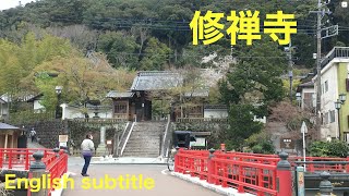 伊豆の小京都 修禅寺　Izu / Shuzenji Temple