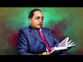 babasaheb ambedkar पानी के लिए सत्याग्रह mahad satyagraha babasaheb ambedkar