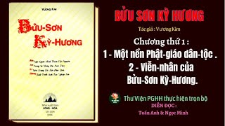 BỬU SƠN KỲ HƯƠNG |P1| Một nền Phật giáo Dân tộc - Viễn nhân của Bửu Sơn Kỳ Hương .#ThuVienPGHH