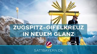 Gipfelkreuz auf der Zugspitze: Jetzt ist es wieder ganz