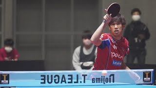 【卓球 Tリーグ公式】吉村真晴vs及川瑞基 T10-10 琉球アスティーダvs木下マイスター東京  Maharu Yoshimura vs Mizuki Oikawa