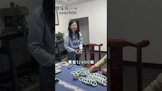 白底青正圈翡翠手镯丨走在潮流时尚的前端（3）#翡翠手镯 #翡翠 #翡翠直播 #天然翡翠